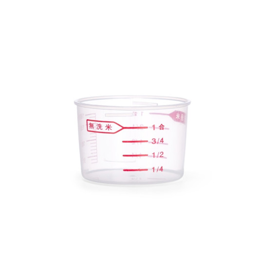 Dispenser Multiuso Plástico 1,5 Litros Personalizado