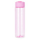 Garrafa Plástica 500 ML Personalizada