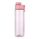 Garrafa Plástica 700 ML Personalizada