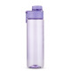 Garrafa Plástica 700 ML Personalizada