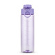 Garrafa Plástica 700 ML Personalizada