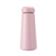 Garrafa Térmica Inox 450 ml Para Brinde Personalizada