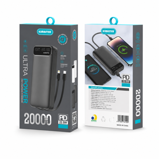 Power Bank Bateria Carregador 20.000mAh Personalizada
