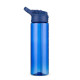 Squeeze Plástica 700 ML Personalizada
