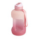 Squeeze Plástica 2,2 Litros Personalizada