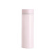 Garrafa Térmica Inox 240ml Personalizada