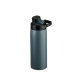 Garrafa Térmica Inox 600ml Personalizada