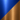 Azul e Bronze