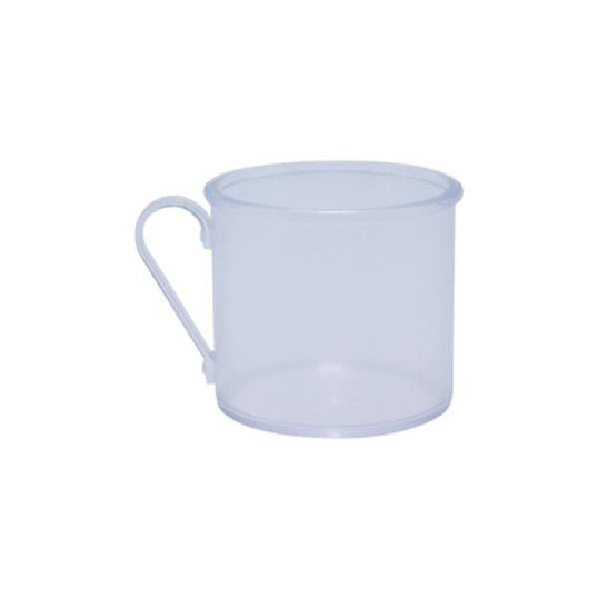 Caneca Plástica 40 ml Personalizada