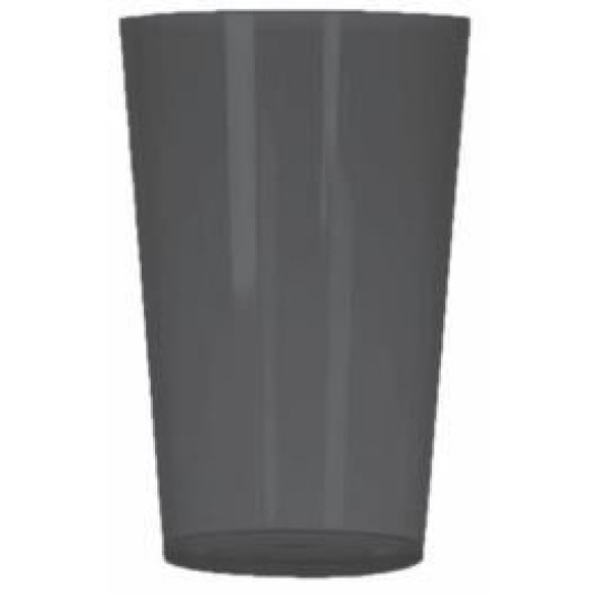 Copo Plástico sem Tampa para Brinde 550 ml Personalizado