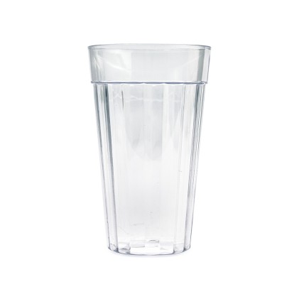 Copo Plástico 450 ml Personalizado Copo Plástico 450 ml Personalizado