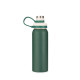 Garrafa Inox 800 ML Personalizada