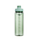 Garrafa Plástica 750 ML Personalizada