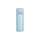 Garrafa Térmica Inox 400ml Personalizada