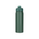 Garrafa Térmica Inox 680 MLPersonalizada