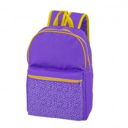 Mochila Escolar Infantil Personalizada para Brindes