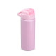 Squeeze Alumínio 600ml Personalizado